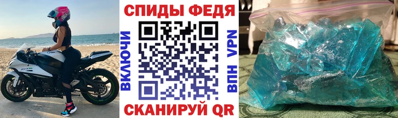 ссылка на мегу ONION  сколько стоит  Котлас  Amphetamine 98% 