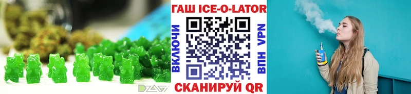 Canna-Cookies марихуана  купить   Котлас 