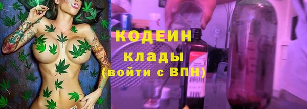 МДПВ Бугульма