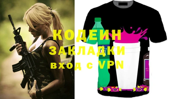 МДПВ Бугульма