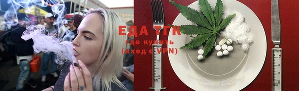 МДПВ Бугульма