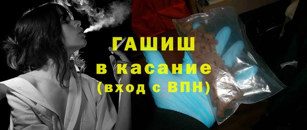 МДПВ Бугульма