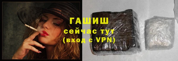 МДПВ Бугульма