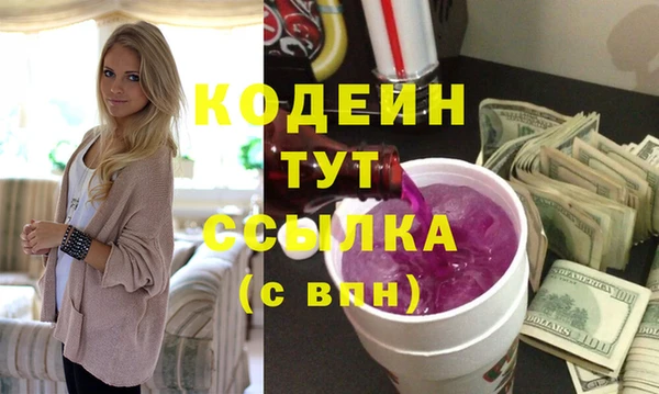 МДПВ Бугульма
