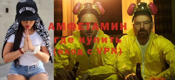 МДПВ Бугульма