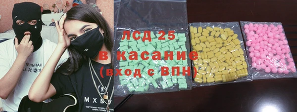 МДПВ Бугульма