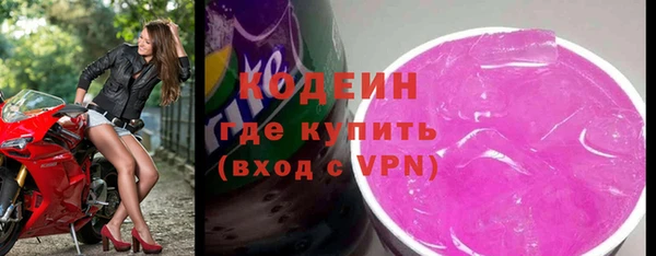 МДПВ Бугульма