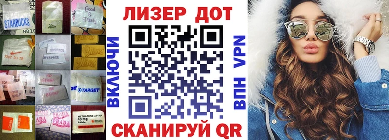 Лсд 25 экстази кислота  Котлас 